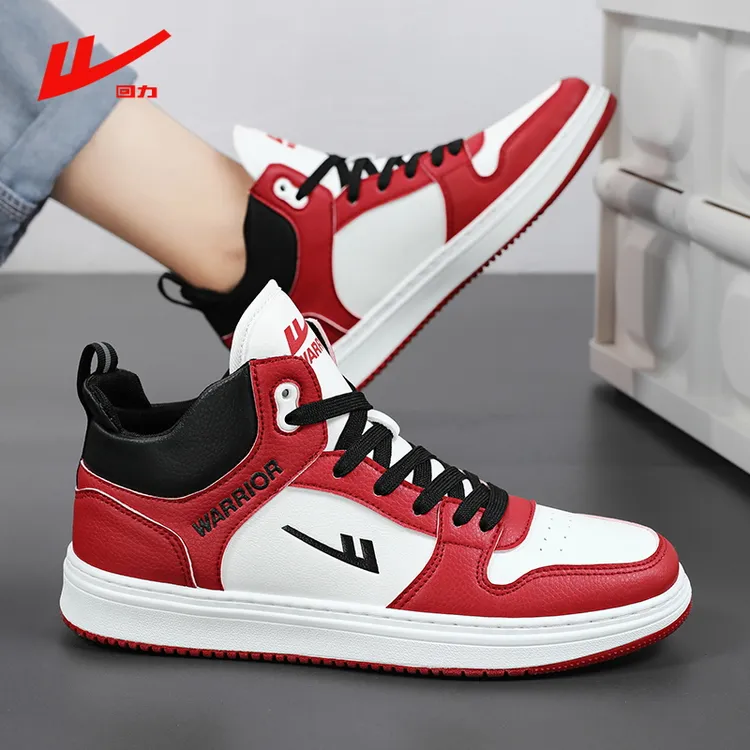 回力男鞋冬季2025新款高帮板鞋潮流百搭男士皮面休闲运动情侣潮鞋