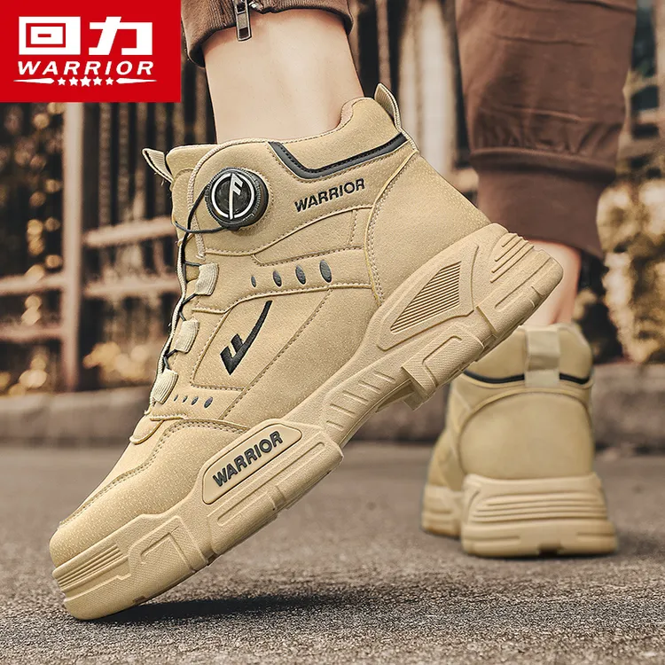 回力马丁靴男鞋冬季高帮免系带厚底增高工装靴子男户外英伦大黄靴