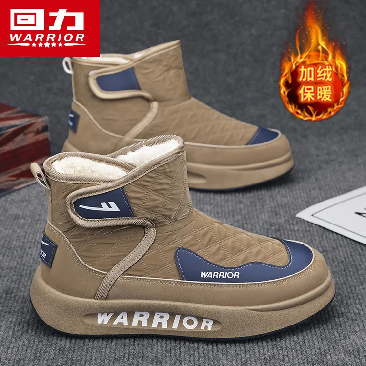 回力雪地靴男鞋冬季加绒加厚保暖棉鞋子男款东北零下抗寒面包棉靴