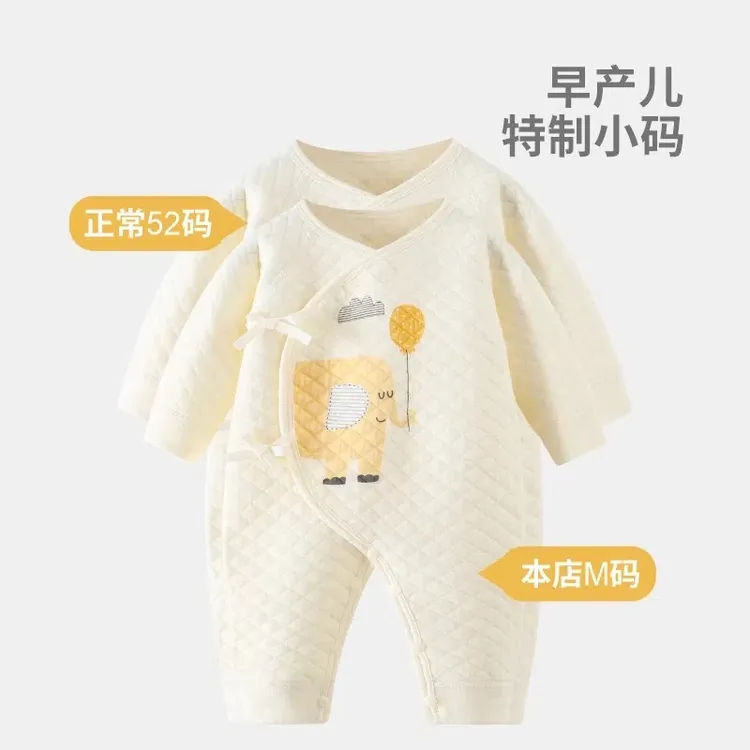 早产儿衣服超小码3-5斤夹棉保暖连体衣超柔软薄棉45码48码50码