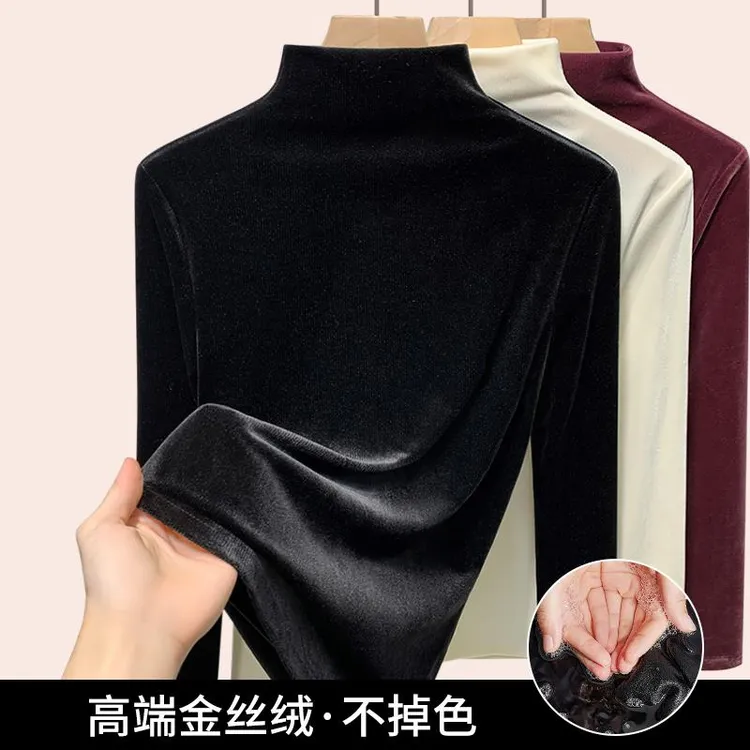 黑色金丝绒上衣女高级感洋气内搭秋冬新款半高领显瘦打底衫遮肚子