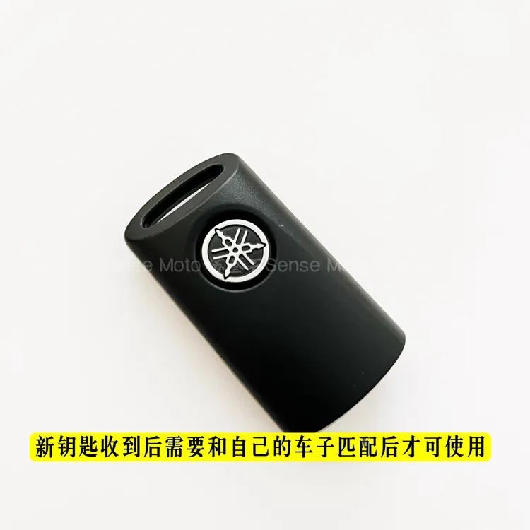 20-25款雅马哈Nmax155 NVX  Xmax300  电子钥匙原车密码完美匹配