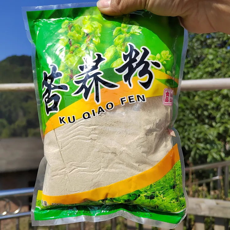 湖南安化苦荞粉 纯正苦荞面粉 安化特产