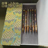 【景泰蓝纯狼套装】大风堂书法国画小楷勾线纯狼套装毛笔