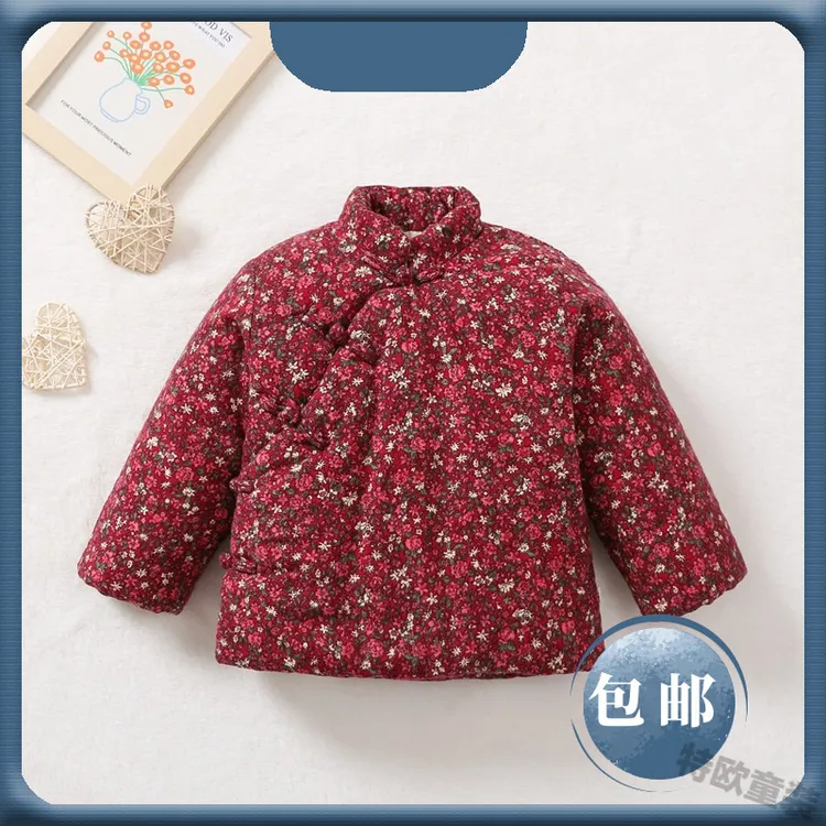 复古上衣冬季外套宝宝棉花棉袄保暖棉服棉衣女童儿童婴儿碎花上衣