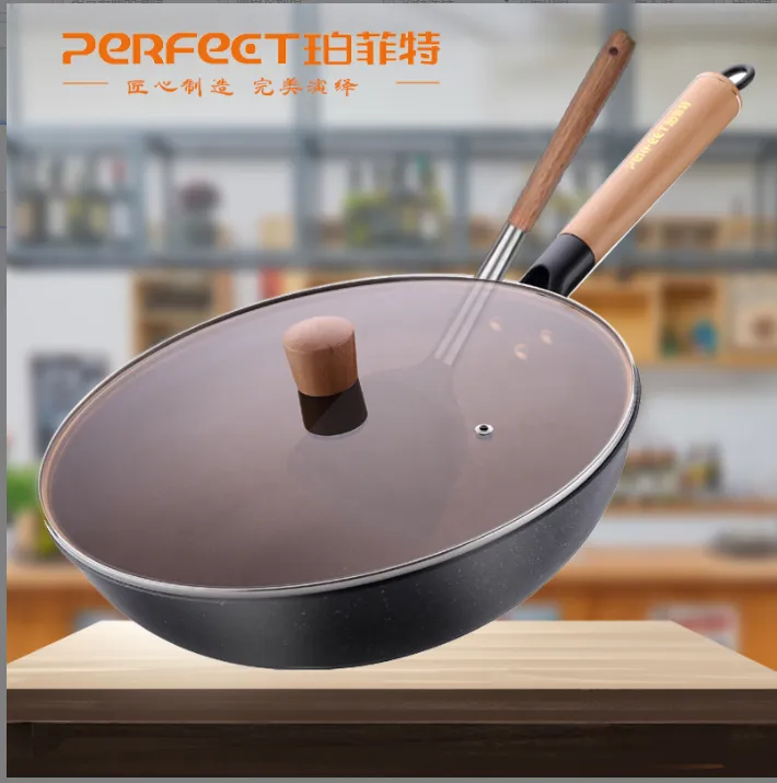 【拉萨发货】PFT8080珀菲特任我铲炒锅无涂层防刮耐磨家用