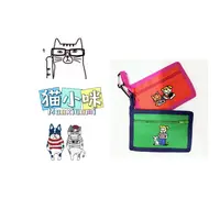 <2个装红➕绿>零钱包卡套卡包化妆品包