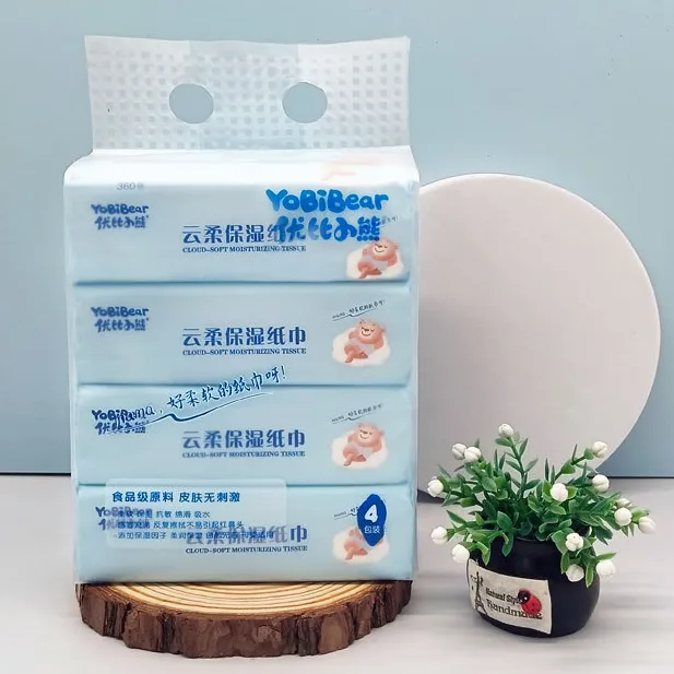 优比小熊婴儿云柔巾柔纸巾可保湿心柔乳霜纸120抽4包1提厂家直销