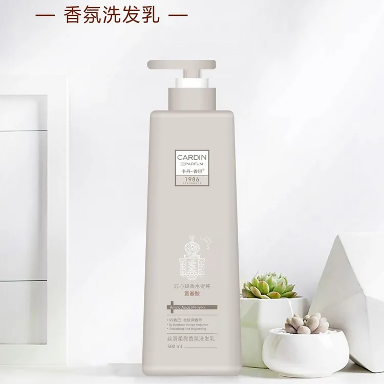 卡丹香巴香氛洗护套组