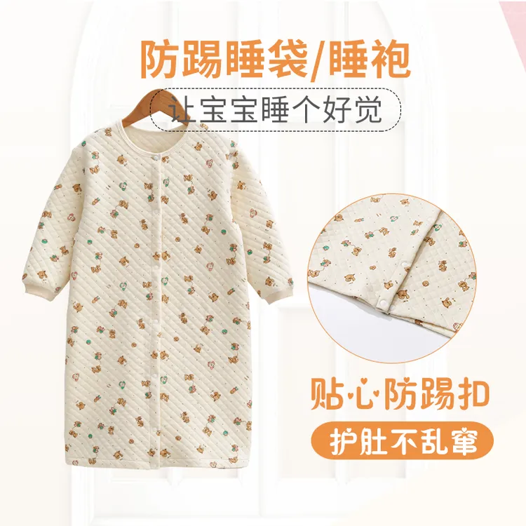 婴儿睡袋春秋薄款夹棉宝宝纯棉空调睡衣小童睡觉防踢被儿童睡袍夏