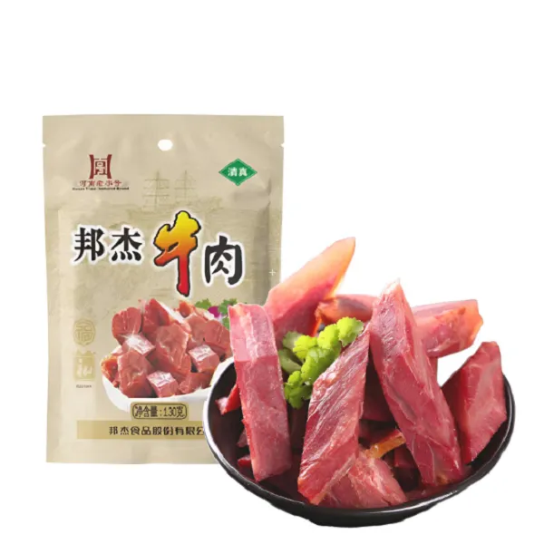 邦杰牛肉130g*5袋河南特产清真酱牛肉熟食真空即食食用卤味口味