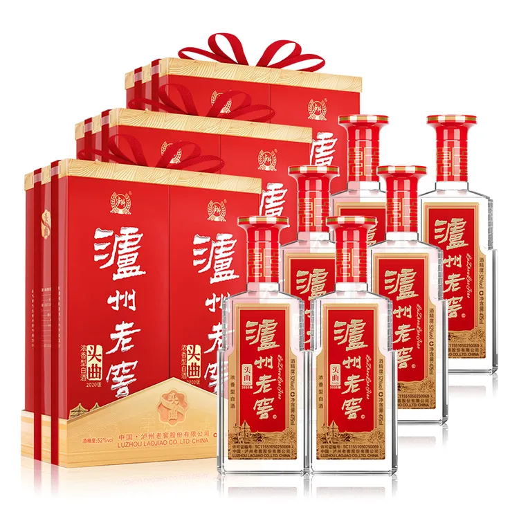 泸州老窖定制酒头曲礼盒商超版 浓香型白酒 52度475ml*6瓶