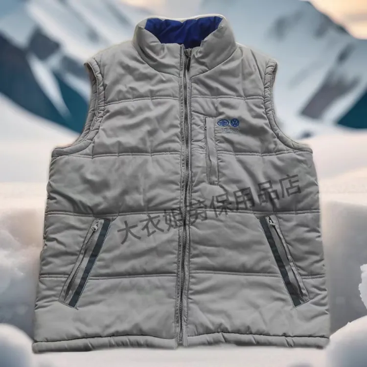 大众经典马甲贴身舒适保暖合身蓝领冬季新款轻薄保暖水洗机洗均可