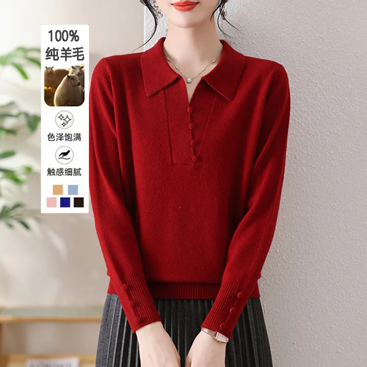 高端毛衣女秋冬新款时尚妈妈装100%羊毛衫翻领长袖上衣T恤小衫