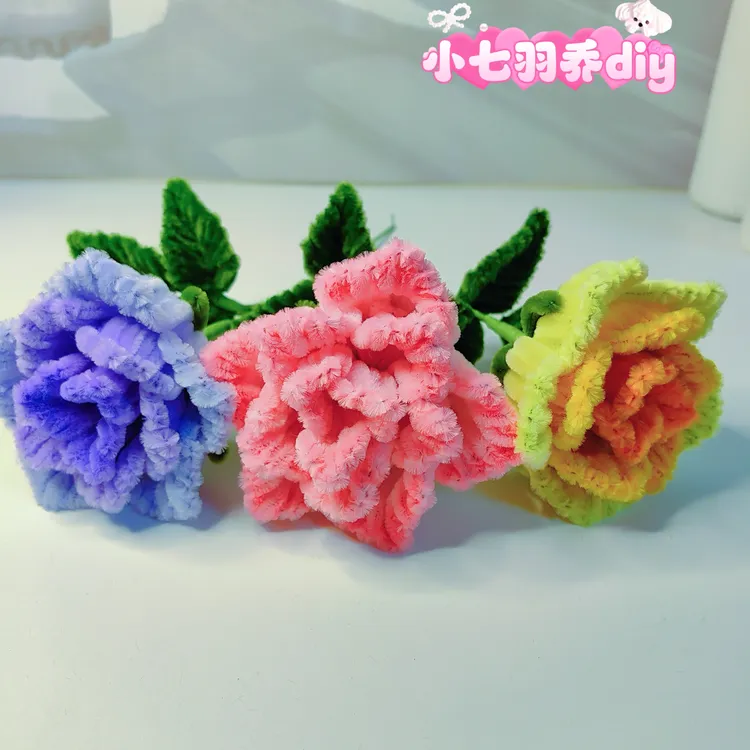 【做9支】初学者多色玫瑰花手工DIY材料包扭扭棒情人节送女朋友礼物