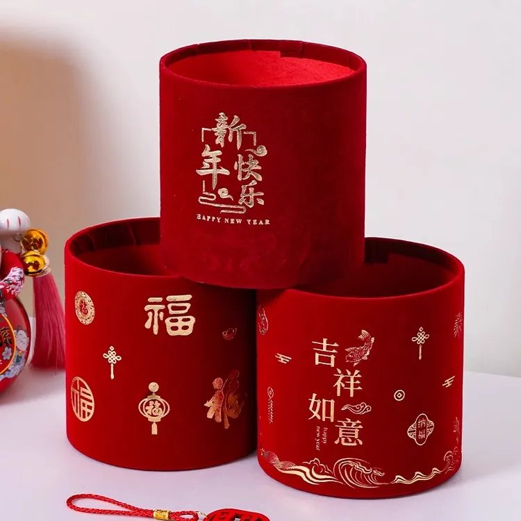 新年绒布桶年宵花福桶抱抱桶乔迁新居花泥装饰摆件仿真花插花材料