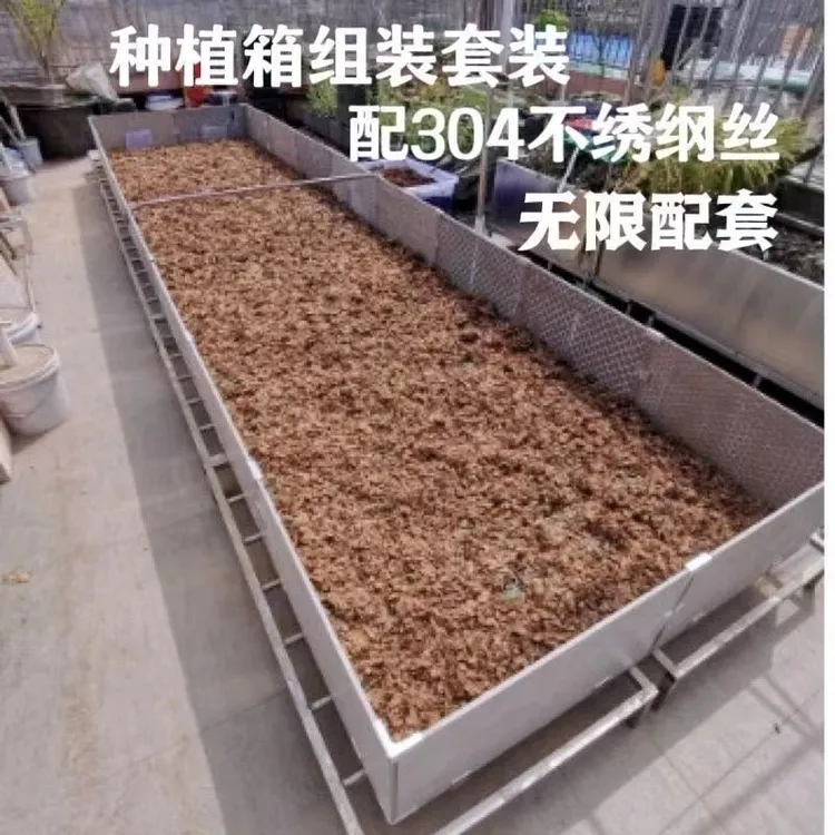 加厚不锈钢组合套装菜箱菜池鱼缸夹子组合加固固定瓷砖玻璃直角