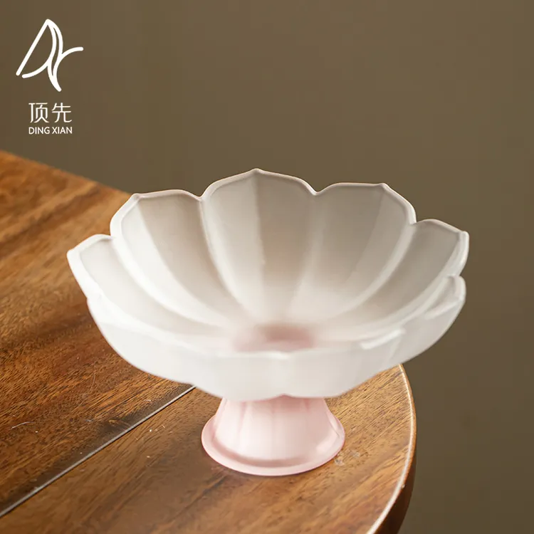 顶先 粉色莲花盏白桃果盘点心盘茶点盘磨砂玻璃仙女专用 A9328