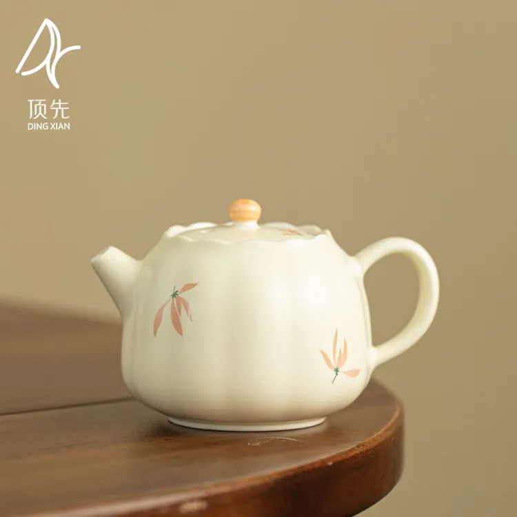 顶先 复古米黄兰花手把壶小清新家用陶瓷泡茶壶功夫茶具 A11329