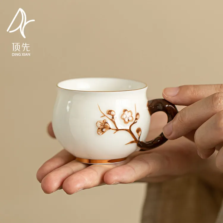 顶先 羊脂玉瓷梅花单杯陶瓷功夫茶具品茗杯创意中国中式茶杯A9722