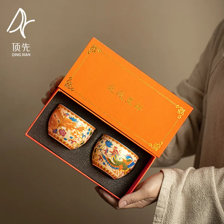 顶先 掐丝珐琅彩龙凤呈祥夫妻对杯品茗杯套杯功夫茶具主人杯A7703