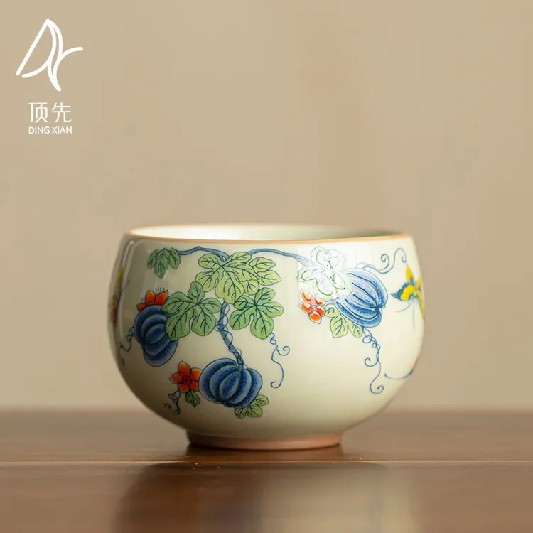 顶先 秘黄主人杯禅意家用硕果累累铜钱杯陶瓷复古品茗杯 A10902