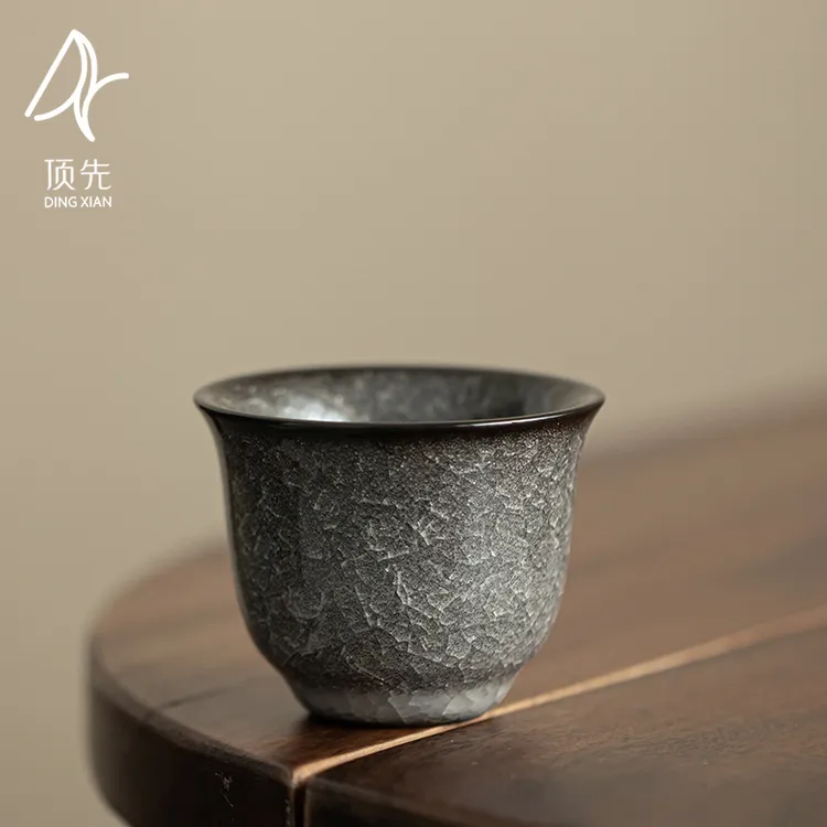 顶先 铁骨冰花遇水无痕陶瓷茶杯品茗杯功夫茶具家用单杯主人杯
