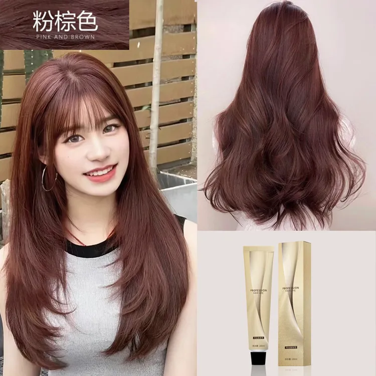雅正染膏粉棕色潮色显白发色流行色染发剂