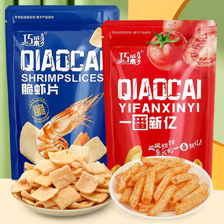 巧彩大包装200g海苔味脆虾片番茄味薯条休闲零食小吃原味虾片袋装