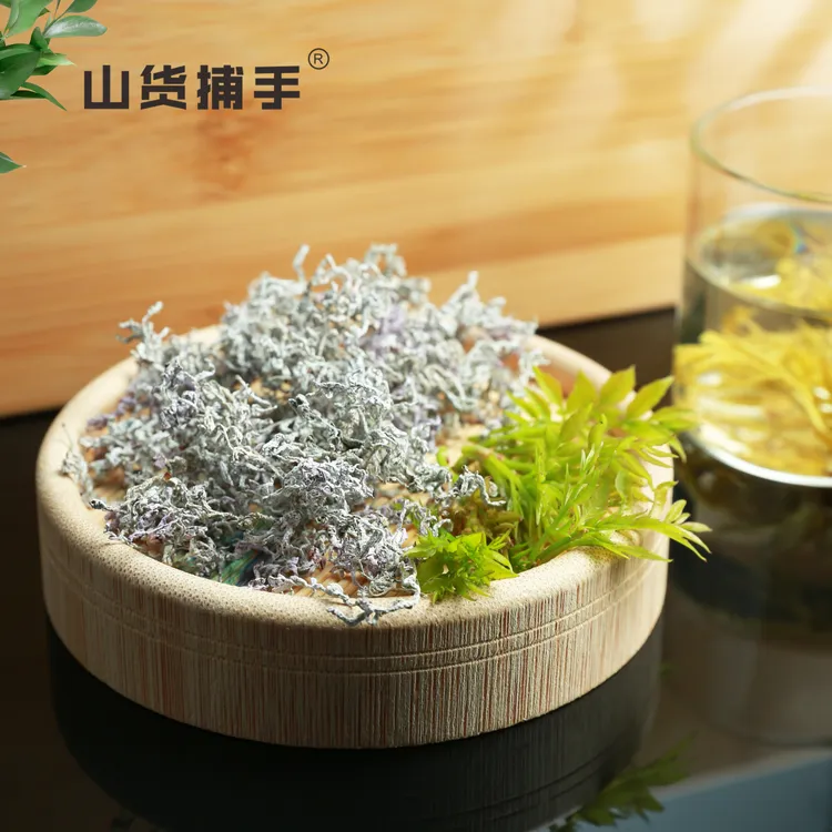 2025年头采芽茶恩施正品湖北来凤藤茶明前特级芽茶新品