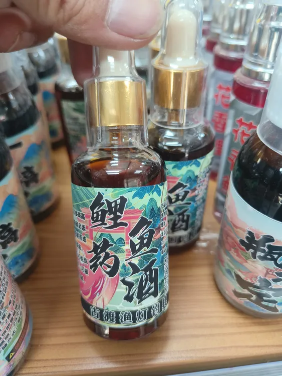 古渡渔灯鲤鱼药酒专门针对大个体