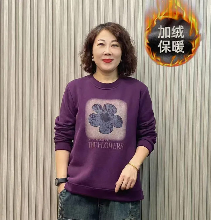 JIAXIN/珈辛秋冬时尚宽松休闲女士卫衣爆款2025新款洋气国潮