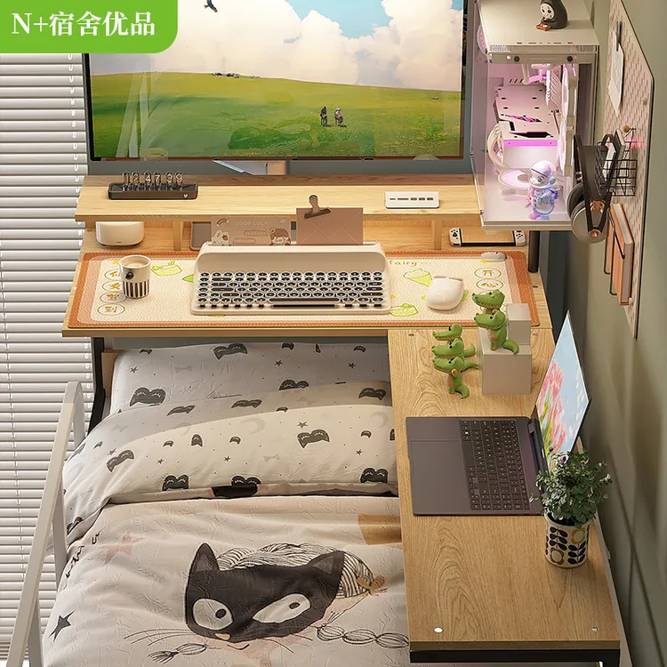N家宿舍床上电脑桌【宿舍专用】大学生上铺下铺悬空书桌神器