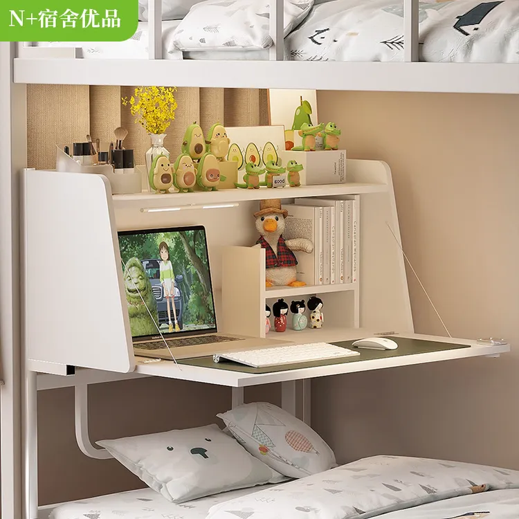 N家折叠床上桌【带锁不压床单】寝室小桌子懒人电脑桌折叠