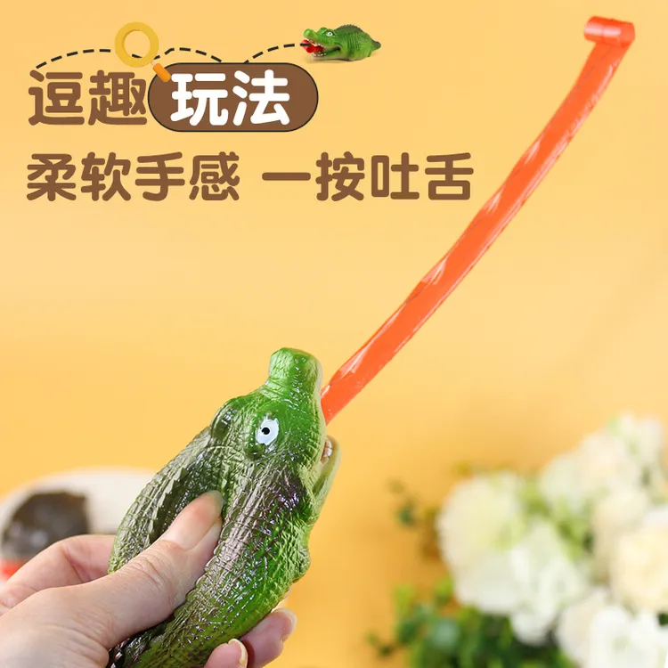 整蛊搞怪搪胶捏捏乐发声创意仿真鳄鱼吐舌可爱有趣益智解压玩具
