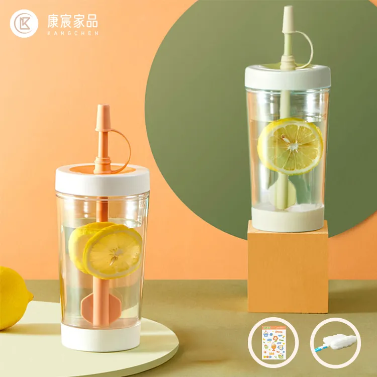 康宸家品康宸家居双层Tritan吸管杯简约便携大容量高颜值夏日新款