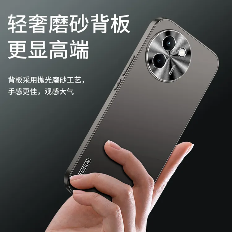 vivoY200i手机壳新款全包防摔流光磨砂y200i保护套超薄外壳男女潮