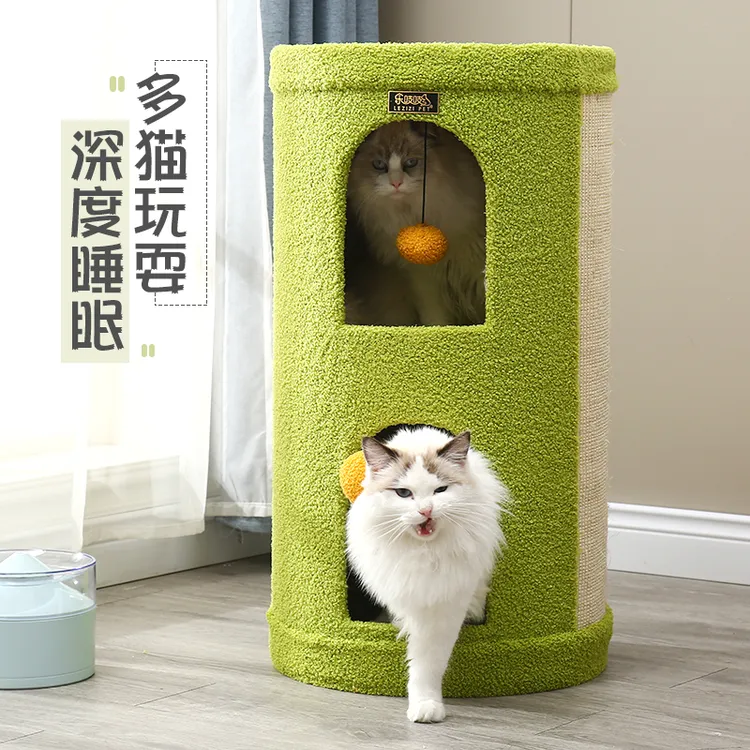 LEZIZI/乐吱吱猫咪树洞猫窝猫爬架猫抓板一体猫别墅四季通用保暖