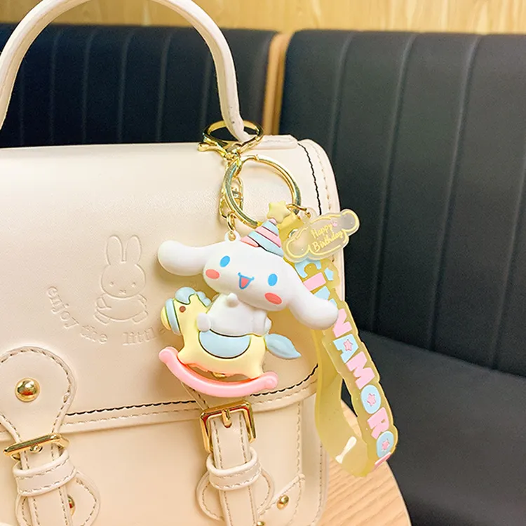 创意卡通三丽鸥大耳狗钥匙扣女情侣汽车包包钥匙链挂件小礼品学生