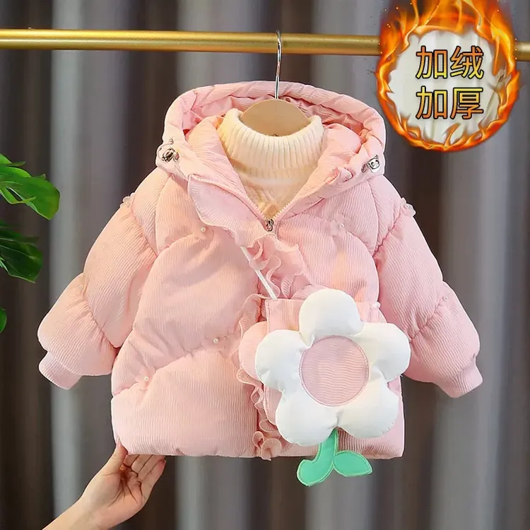 女童棉服冬装新款洋气时髦小女孩棉袄儿童外套女宝宝冬季棉衣M162