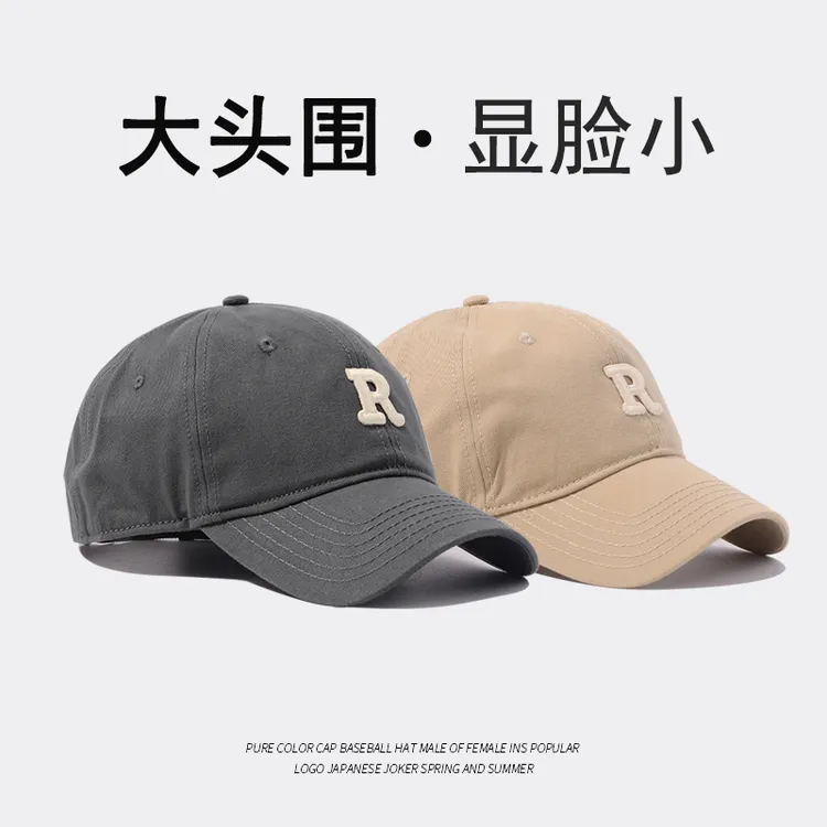 字母R棒球帽子女生情侣百搭加大加深大头围软顶鸭舌帽男款显脸小