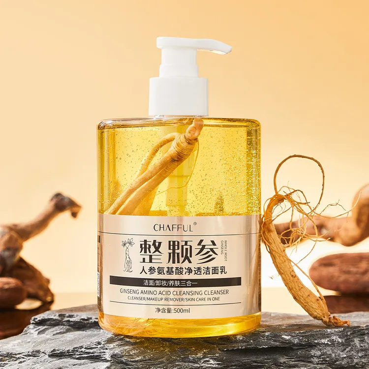 CHAFFUL香芙儿人参氨基酸净透洁面乳500ml