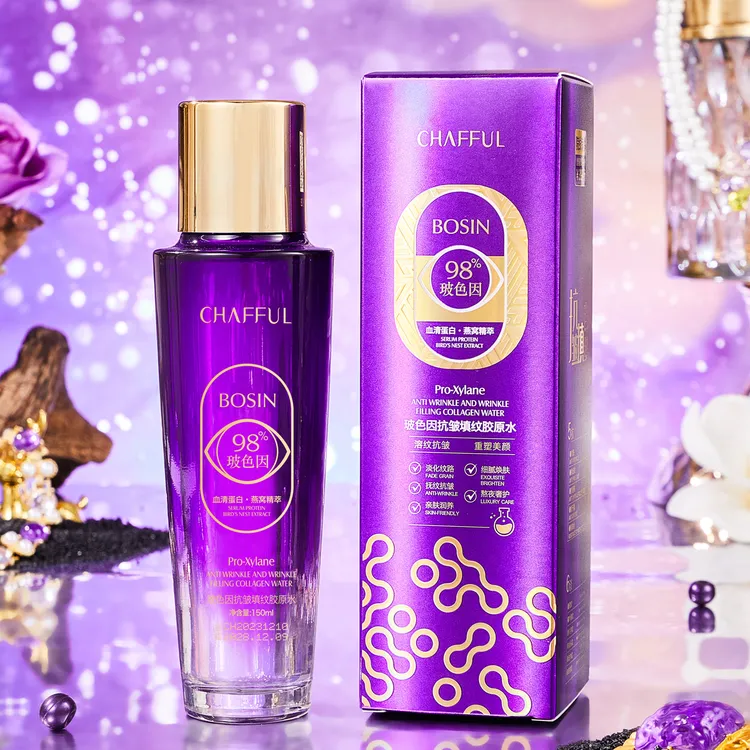【正品】CHAFFUL香芙儿玻色因抗皱填纹胶原水150ml