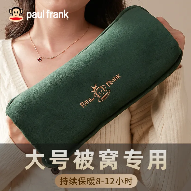 大嘴猴大号热水袋充电式暖水袋暖肚女学生敷肚子硅胶毛绒热敷暖手