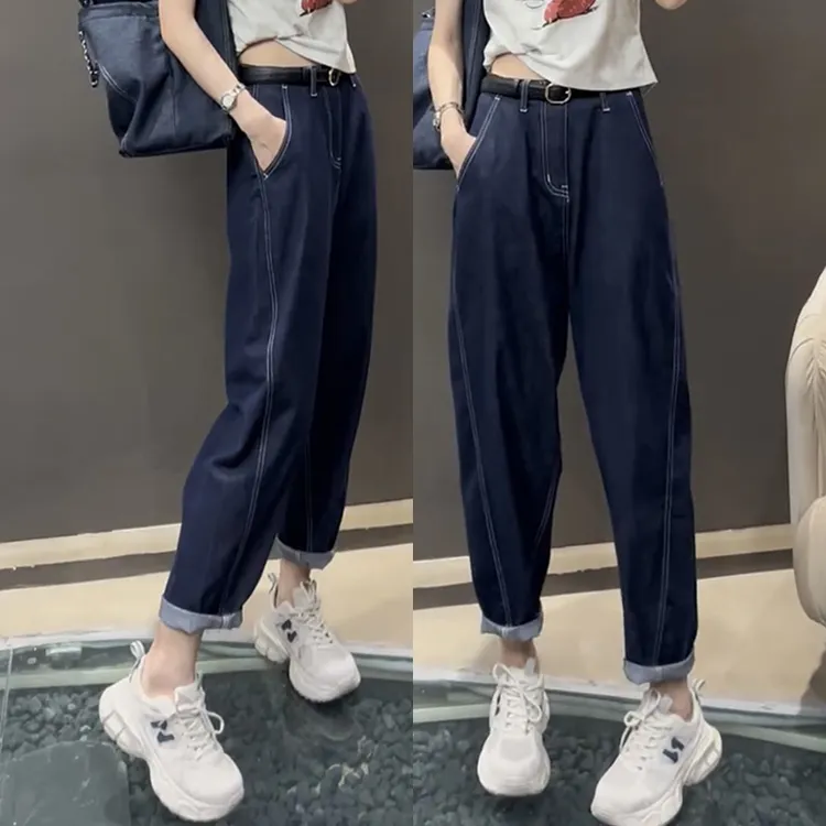 夏季薄款哈伦老爹牛仔裤子女高腰显瘦宽松复古2024年新款休闲百搭