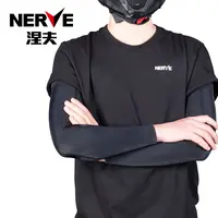NERVE涅夫机车防晒冰袖摩托车骑行护具护肘夏季冰丝袖套骑士装备