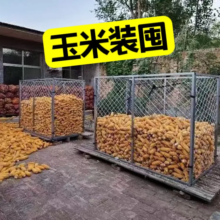 玉米网玉米仓手工定制玉米笼长方形玉米架子苞米架子组装成品高级