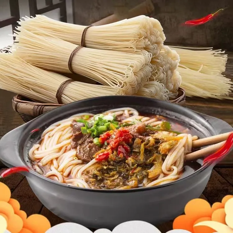 苗乡双妹 贵州干米粉纯大米贵朝米大米粉遵义羊肉牛肉油泼粉油泼