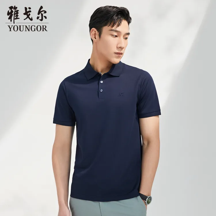 雅戈尔男装官方旗舰店夏男士高档桑蚕丝短袖POLO衫男款T恤533056