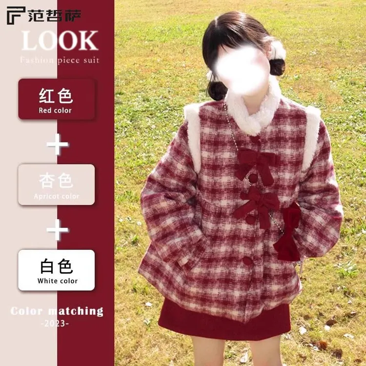 新年战袍过年裙子套装女冬季搭配一整套时尚红色圣诞套装裙两件套
